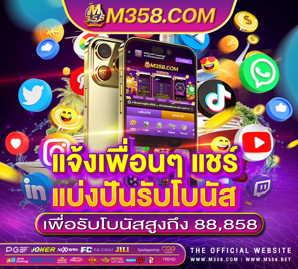 slot pg ทดลอง เล่น ฟรี slot game yang senang menang